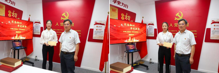 1681804947340641.png 001.png